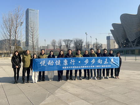 1735873596176337.jpg 微信圖片_20250103105951_副本.jpg