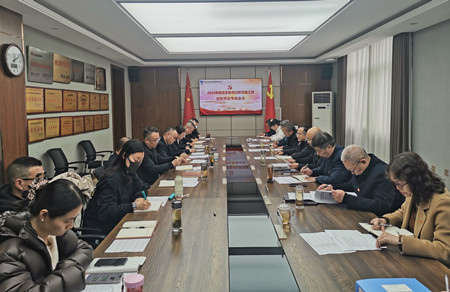 1736502892499741.jpg 微信圖片_20250108093549_副本.jpg