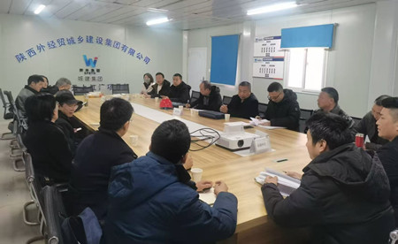 1736502936882313.jpg 微信圖片_20250108093600_副本.jpg