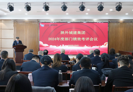 1736503090156702.jpg 微信圖片_20250110174501_副本.jpg