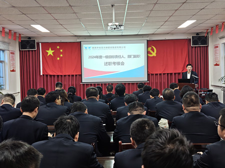 1736988183766707.jpg 微信圖片_20250114163126_副本.jpg