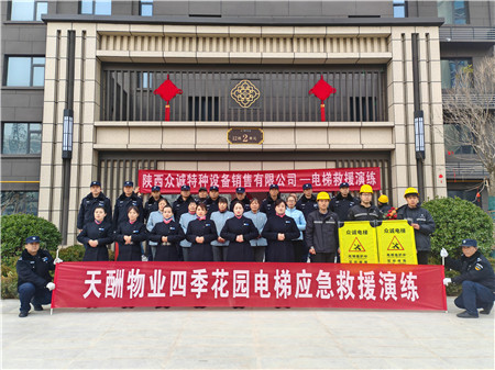 1737707431330882.jpg 6dbca0255a9e9532fc5c5a3e835655a_副本.jpg