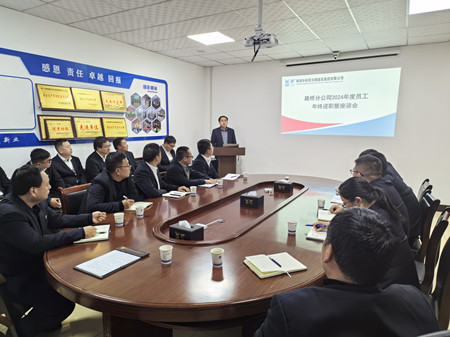 1737713505717189.jpg 微信圖片_20250124173401_副本.jpg