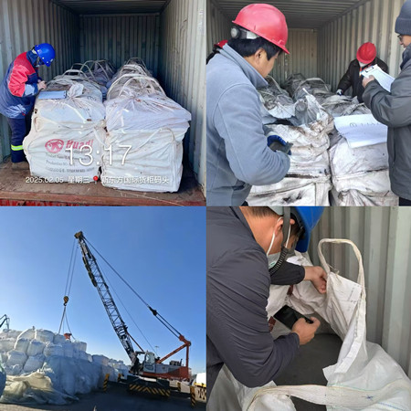 1739008101148771.jpg 微信圖片_20250208104243_副本.jpg