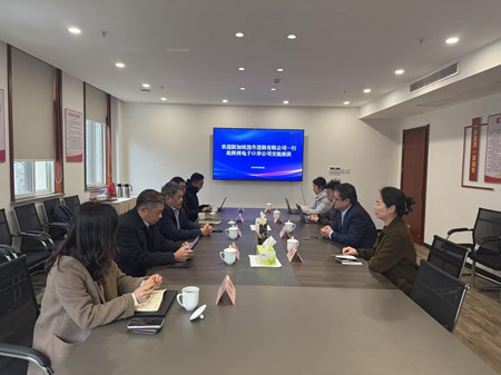 1740451756921014.jpg 微信圖片_20250224154718_副本.jpg