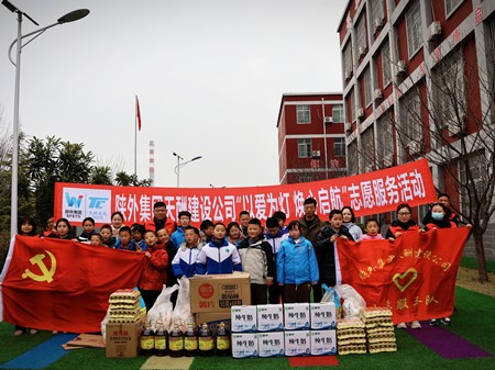 1741345372154210.jpg 微信圖片_20250307173610_副本.jpg