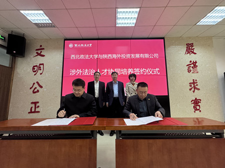 1741599057763278.jpg 微信圖片_20250310163952_副本.jpg