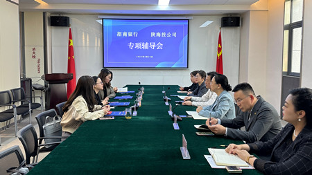 1743152400322784.jpg 微信圖片_20250328112502_副本.jpg