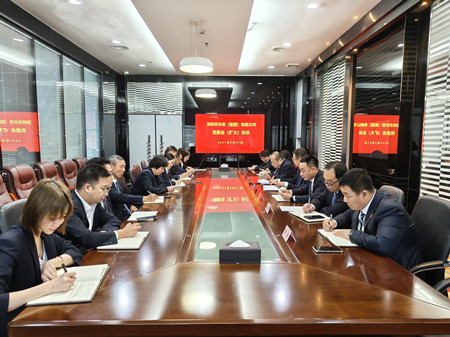 1743152525365556.jpg 微信圖片_20250328112425_副本.jpg