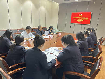 1744249164615600.jpg 微信圖片_20250409155443_副本.jpg