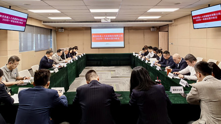 1744855878873394.jpg 微信圖片_20250417091009_副本.jpg