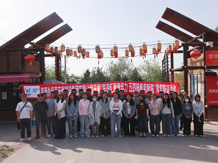 1745573736399847.jpg 微信圖片_20250424104422_副本.jpg