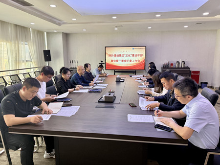 1745573796186892.jpg 微信圖片_20250424104508_副本.jpg