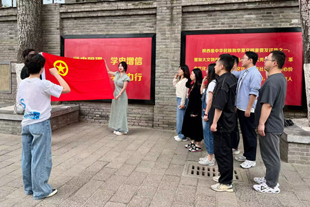 1746015227634950.jpg 微信圖片_20250430085850_副本.jpg