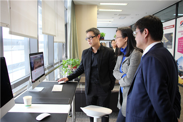 4陜西“走出去”一站式服務平臺啟動儀式 Lauching Ceremony of Shaanxi 'Go Out' one-stop Service Platform.jpg