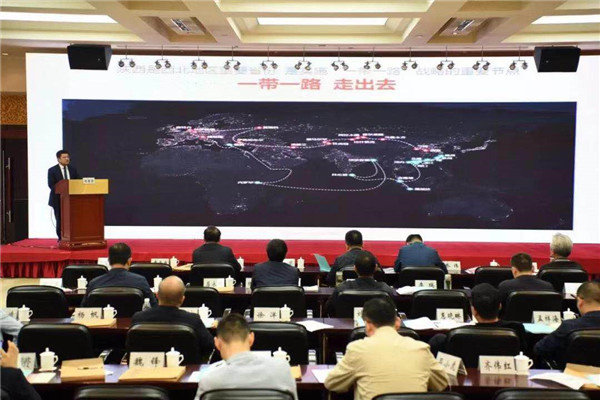 17承辦省屬企業(yè)境外投資專題培訓(xùn)會，公司董事長劉國強在會上推介平臺項目 (1).jpg