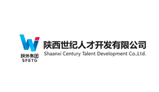 陜西世紀人才開發有限公司